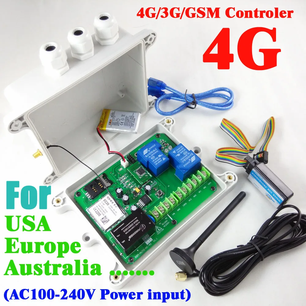 4G / 3G / GSM Double relay remote switch controller (SMS Relay switch) Rechargeable Battery for power off alarm GSM-AUTO-AC 4G