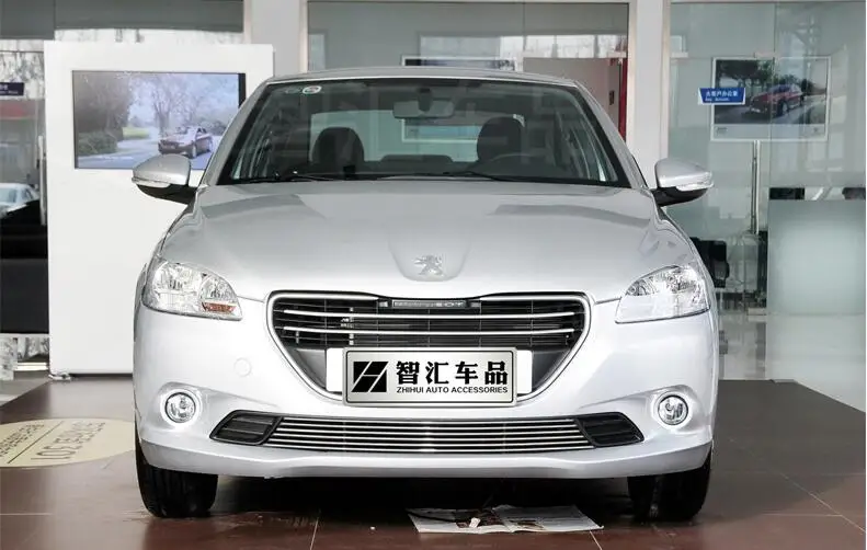 QQ20160527194126