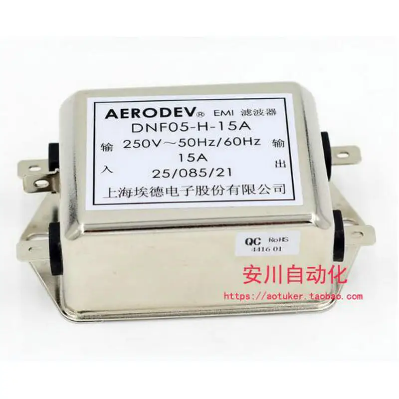 Venda quente aerodev emi filtro DNF05-H-3A 5a