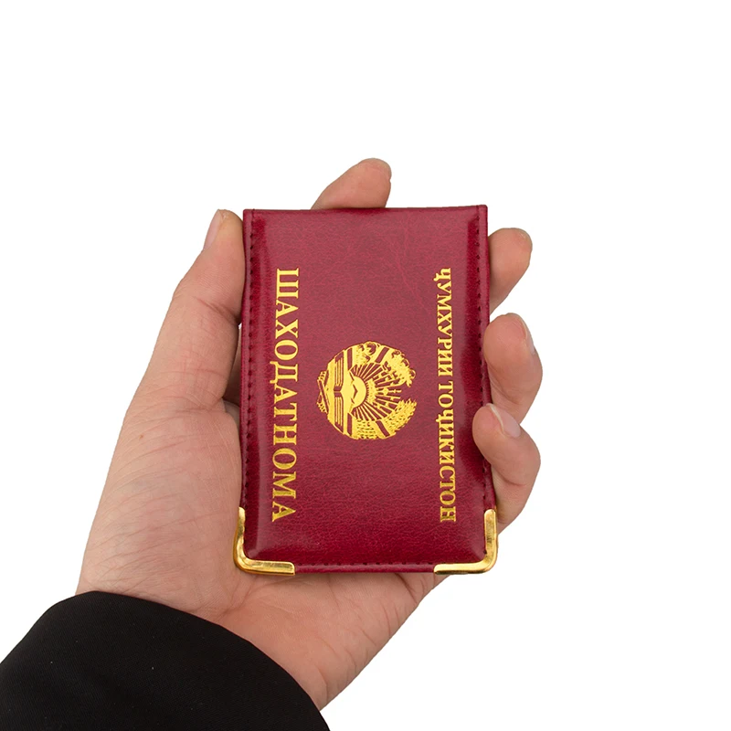 Zongshu внутри tajian сертификат защиты Обложка ID карты держатель внутренняя сторона