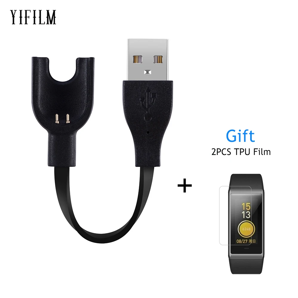 

Charger Cable For Xiaomi Mi Band 3 Miband 3 / Mi Band2 Smart Wristband Bracelet Charging cable USB Charger Adapter Wire TPU Film
