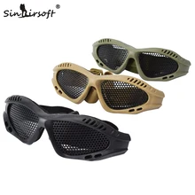 SINAIRSOFT открытом воздухе Военные очки Airsoft очки Тактические Сопротивление удару Защитите глаза Спорт Металлическая сетка Сетевые очки для стрельбы