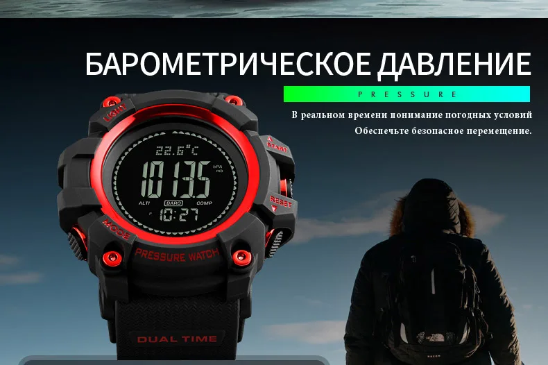 1358-Russian_07