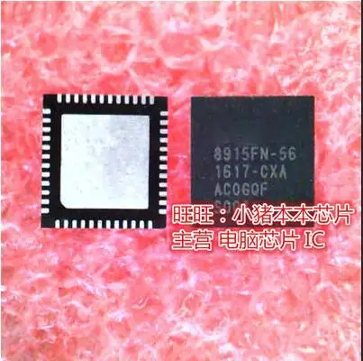 IT8915FN-56
