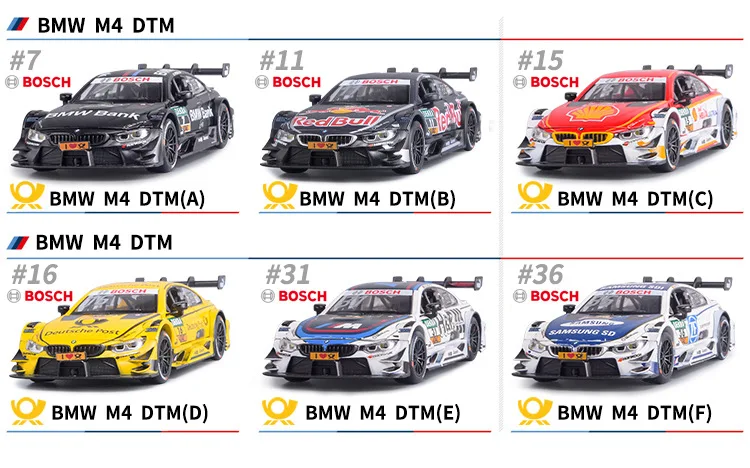 Модель автомобиля из 1:32 сплава, игрушки для BMW M4 M8 с функцией оттягивания, электронная игрушка с имитационными огнями и музыкой для детей, Подарочная игрушка