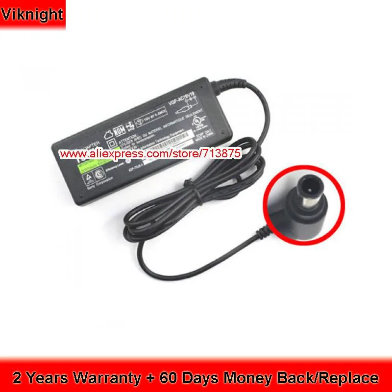 

19.5V 3.9A Ac Adapter for Sony Vaio VGP-AC19V34 PCGA-AC19V11 PCGA-AC19V10 VGP-AC19V10 VGP-AC19V11 VGP-AC19V13 Power Supply