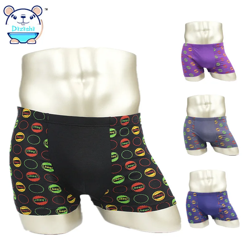 cute mens boxer briefs cute mens boxer briefs