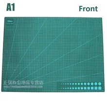 A1 большой коврик для резки Двусторонняя режущая пластина картон 90 см x 60 см x 3 мм