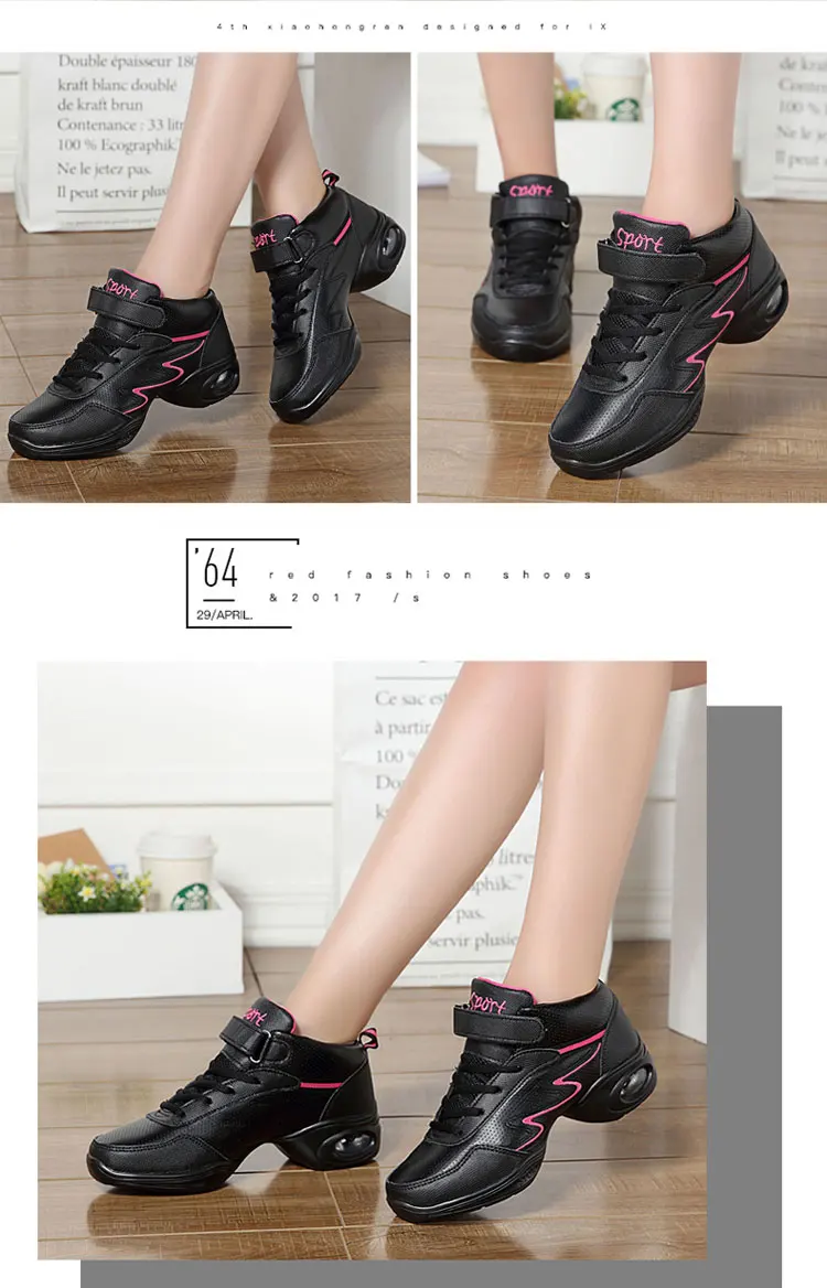 MWY/спортивные современные танцевальные кроссовки; женская дышащая танцевальная обувь на мягкой подошве; Schoenen Vrouw; женская танцевальная обувь в стиле джаз и хип-хоп