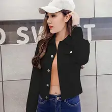 Брендовая джинсовая куртка женская осень 2XL XL Весенняя ручная щетка с длинным рукавом стрейч короткая джинсовая куртка пальто Белый Черный AH435