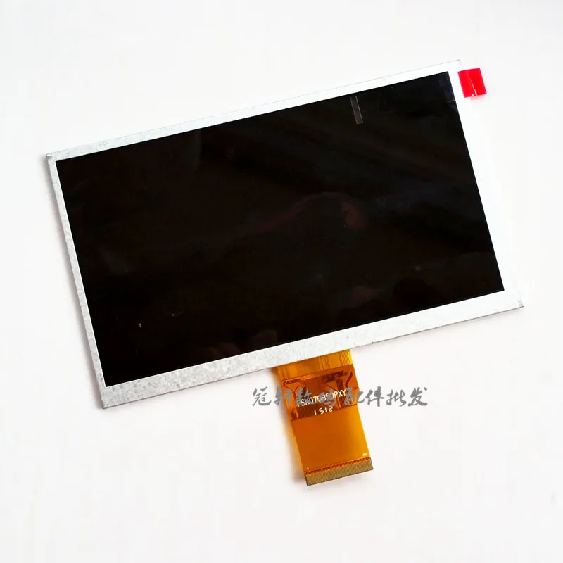 

JLT07050SD00  LCD screen 7 inch story machine to teach the machine to display the screen screen 163*97mm