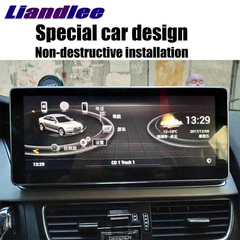 Car Multimedia Player NAVI For Audi A4 A4L B8 8K 20092016 Navigation