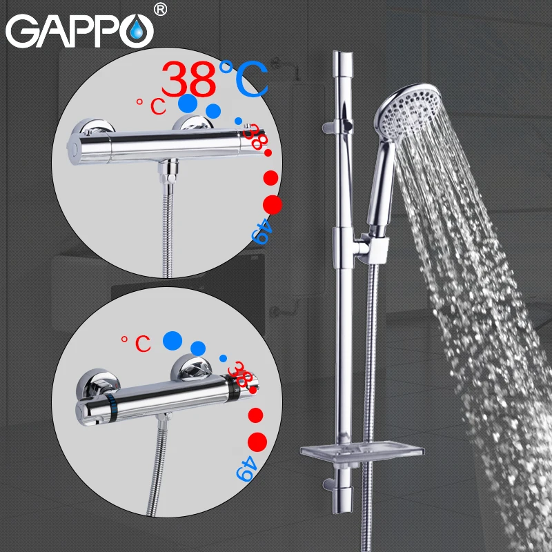 GAPPO Shower Slide Bars shower faucet thermostatic bathroom extension