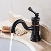 Bathroom Fixture