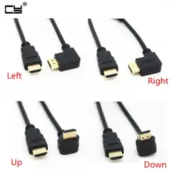 HDMI 90 градусов правой и левой Угловой Тип мужчина к HDMI кабель 1,4 1080 P 3D для PS3 проектор HD компьютерный кабель 150 см/1,5 м