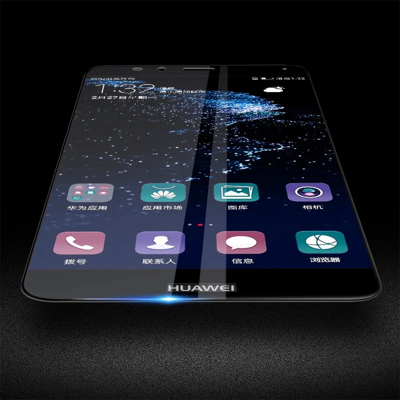 huawei p10 lite tempered glass (2)