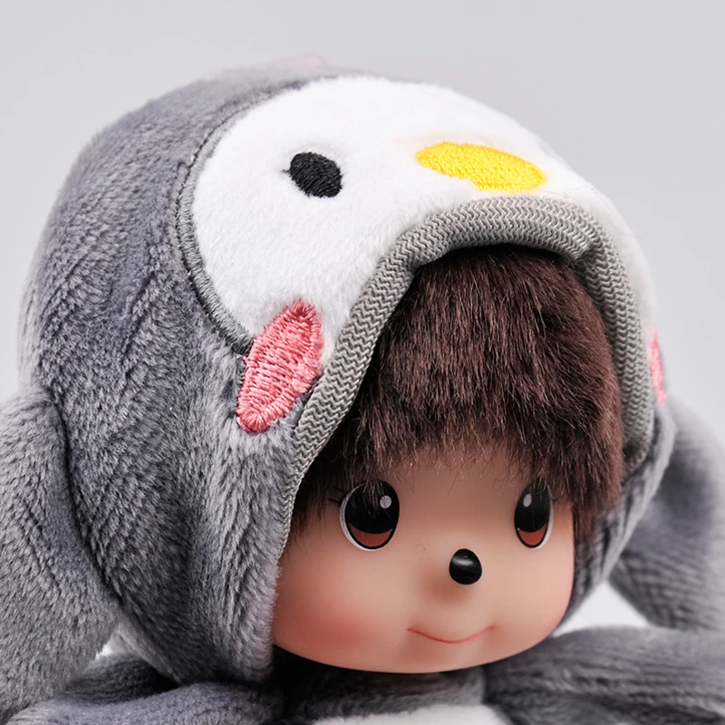 Stuffed Animals and Plush stuffed animals and plush toys