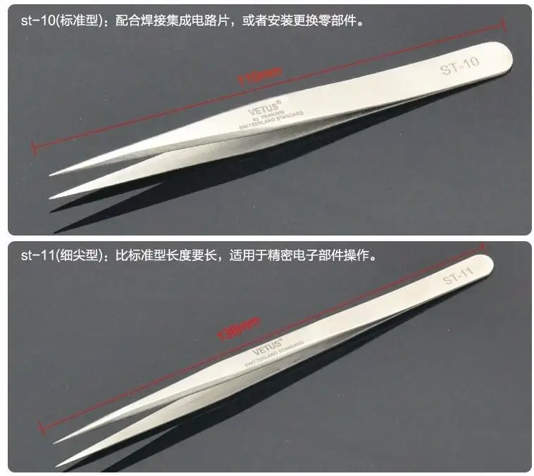 QQ20170512080431