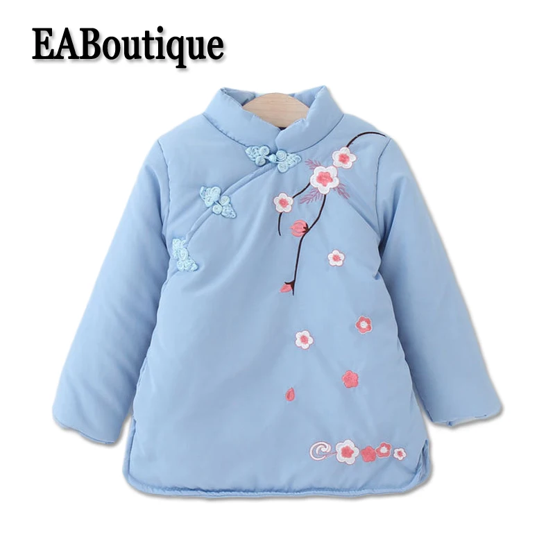 

EABoutique Girls Dress Chinese Plum Flower Embroidery Mandarin collar warm thick girls winter coat down
