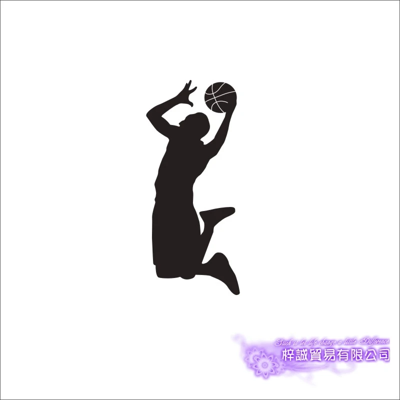 DCTAL Basketball Player Sticker Sports Car Decal Posters Vinyl Wall Decals Pegatina Decor Mural Basketball Sticker