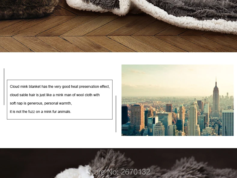 Velvet-mink-Blanket-790-01_09