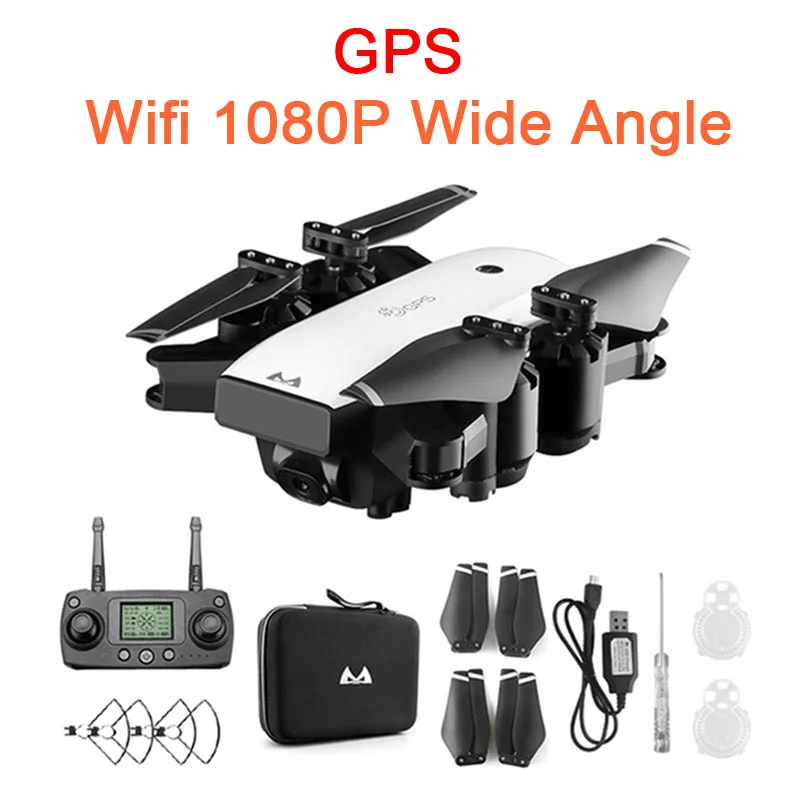 SET 4 S20 Дрон с Wi-Fi Квадрокоптер HD камера с gps следить за мной FPV RC Квадрокоптер FPV следить за мной x pro fpv гоночный Дрон вертолет на радиоуправлении - Цвет: SET 4