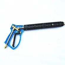 Высокая Давление очистки пистолет, удаления ржавчины Пескоструйная пистолет, автомобильные Чистка пистолет, высокая Давление водяной пистолет