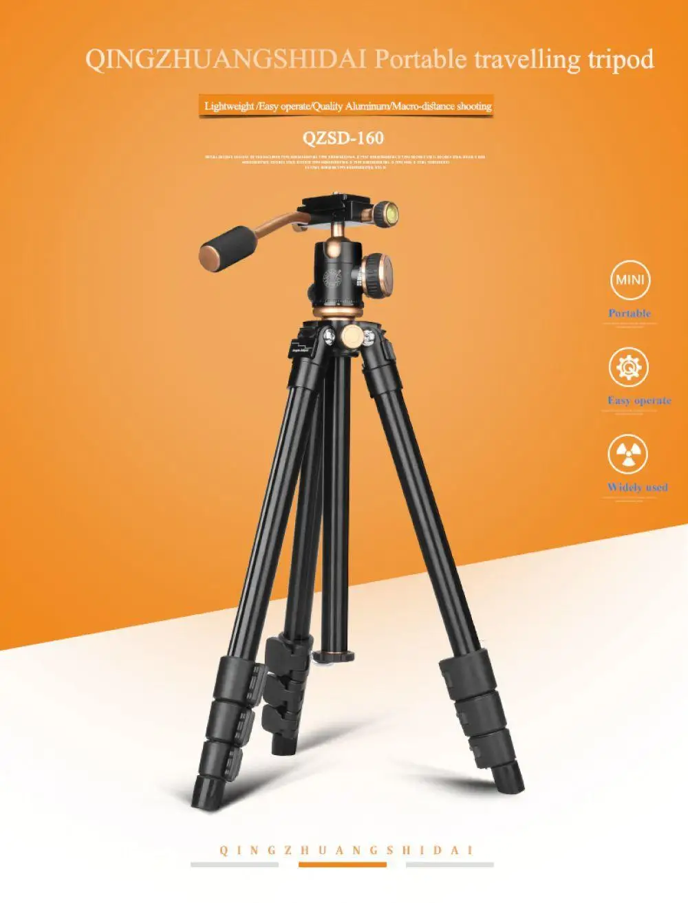 

QZSD Q160 Aluminum Alloy Camera Tripod with Rocker Arm for Canon Nikon DSLR Cameras Camcorders Lightweight Mini Tripod