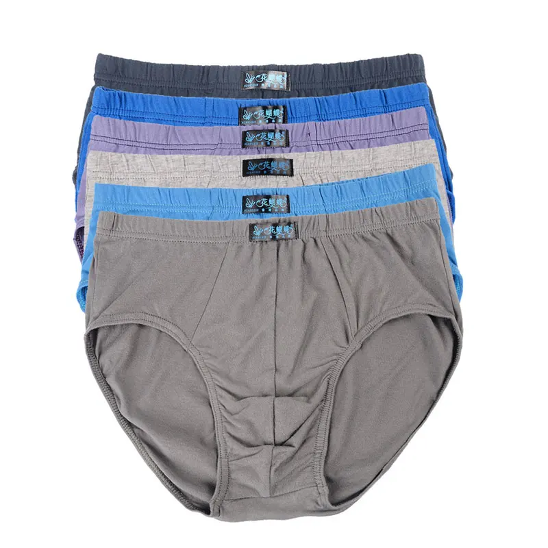 3994548663_1986369634