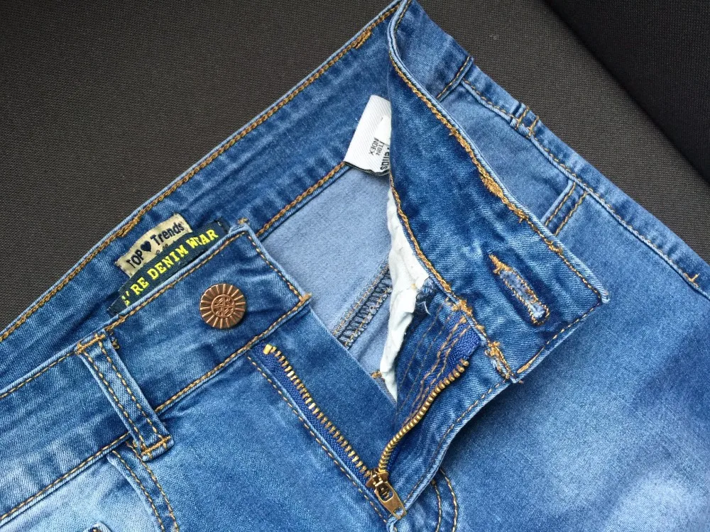 jeans12