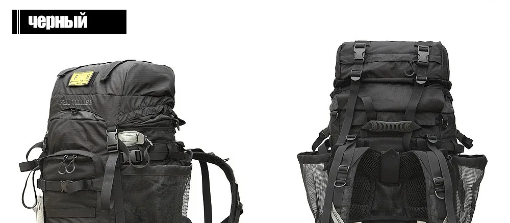 85L-backpack-or-bag_17