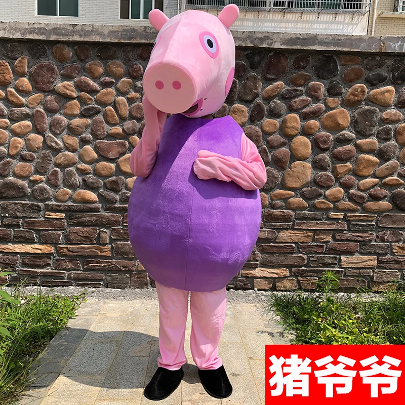 2018 High quality pink pig mascot costume  Adult size pink pig mascot costume free shipping