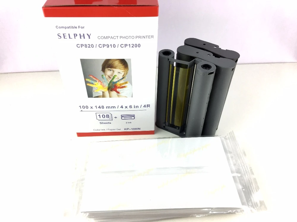 fuji xerox docucentre iv c2265 price