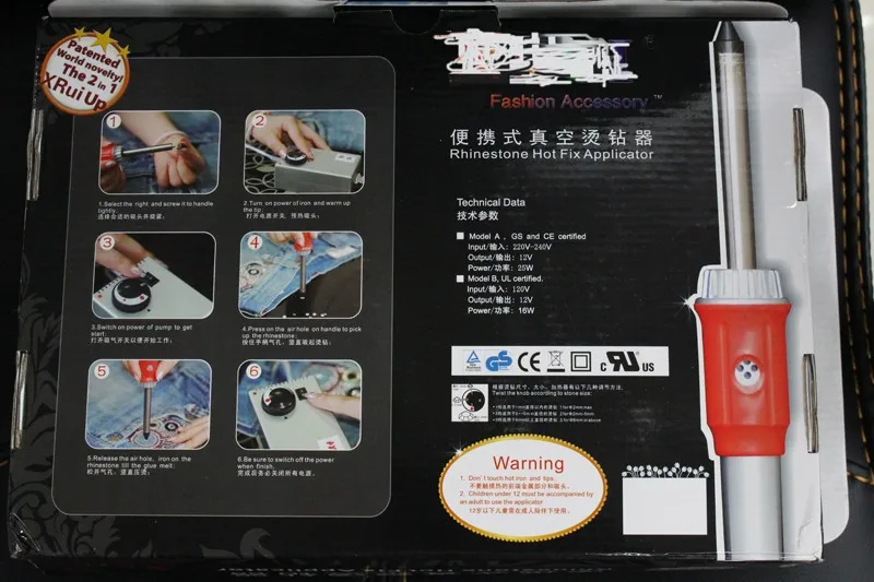 applicator