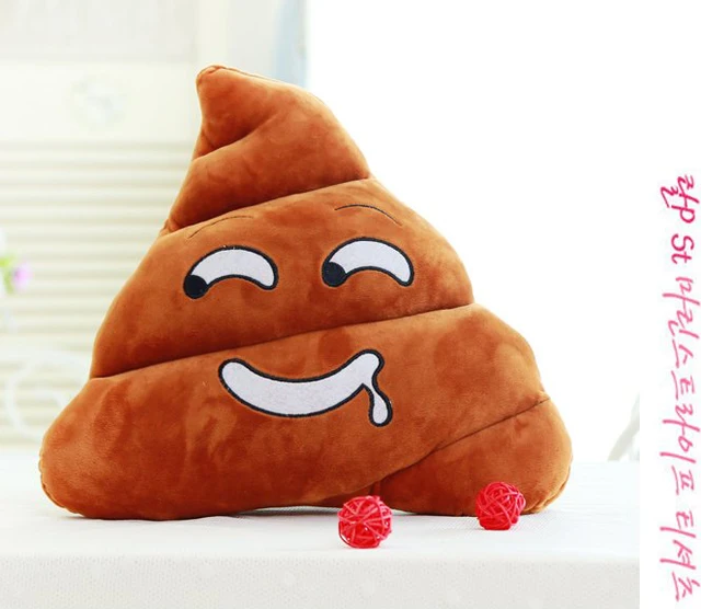 Emoji Pillow Gift Cute Shits Poop Pillows Stuffed Toy Doll Christmas
