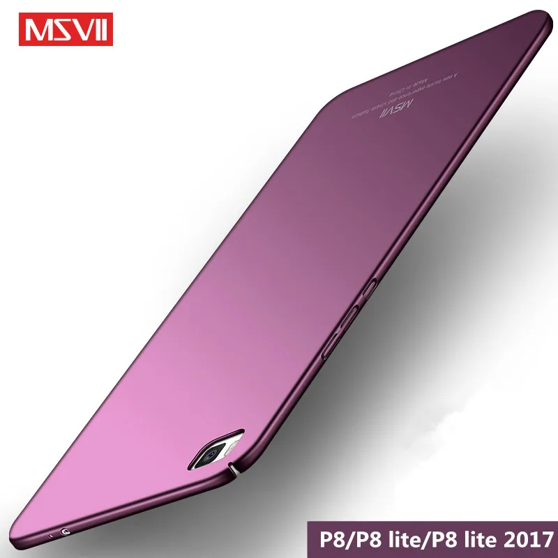 Чехол для Huawei P8 lite 2017 тонкий чехол MSVII huawei из поликарбоната защитная задняя крышка