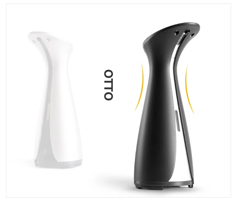 umbra