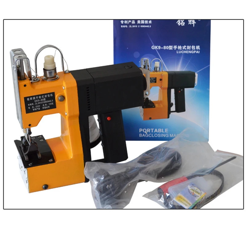 bag sealing machine