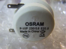 New Bare Bulb Lamp Osram P-VIP 230/0.8 E20.8 For ACER H7531D / H7530 / H7530D / H7630D Projectors