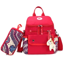 2 шт./компл. высококачественный подгузник, сумка для молодых мам, сумка для кормления ребенка, органайзер для подгузников, дорожные рюкзаки, женская сумка, цвета столкновений