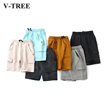 Летние шорты для мальчиков, Детские гимнастические шорты, повседневные спортивные шорты для девочек, хлопковые детские штаны, брюки для подростков, одежда