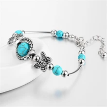 Модные ювелирные изделия Горячая Бохо винтажный браслет для женщин мужчин бабочка ручной браслет с подвеской браслет подарки