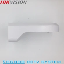 Hikvision DS-1294ZJ кронштейн для мини-ptz-камера кронштейн для DS-2DC2204W-DE3/W DS-2DC2204IW-DE3/W DS-2DC2106IW-DE3/W