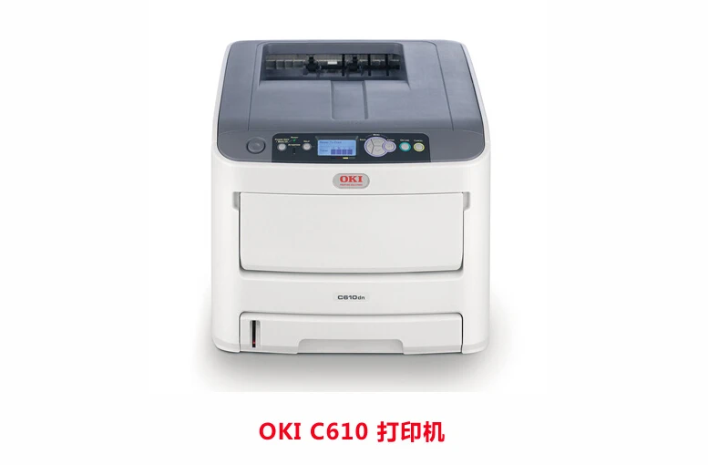 Порошок для электростатической печати для OKI C610 Цвет лазерный принтер со скоростью печати Применение для Okidata 44315304/03/02/01 для тонеров C610dn принтер, для OKI C 610 тонера