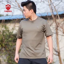 Новая быстросохнущая дышащая анти-УФ рыболовная рубашка уличная спортивная одежда мужская и женская Беговая походная футболка одежда для рыбалки