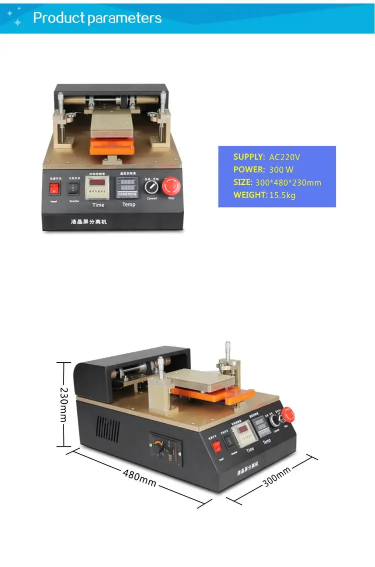 LY 948V.3 (13)