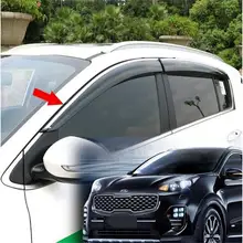 Для 16 Kia Sportage KX-5 KX5 2016 2017 Окно Visor Vent Оттенки Солнце Дождь Дефлектор Гвардии Навесы Автомобилей Стайлинг Аксессуары