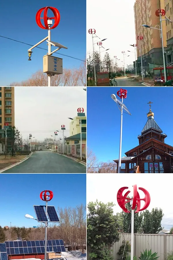 easy installation vertical axis wind turbine 300w 12vdc vawt wind generator 