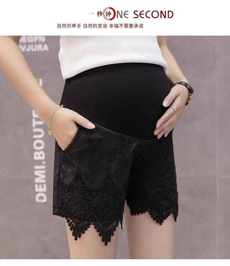 Для беременных досуг брюки кружевное жаккардовое модные шорты эластичный пояс для беременных Для женщин живота Поддержка Брюки для беременных брюки