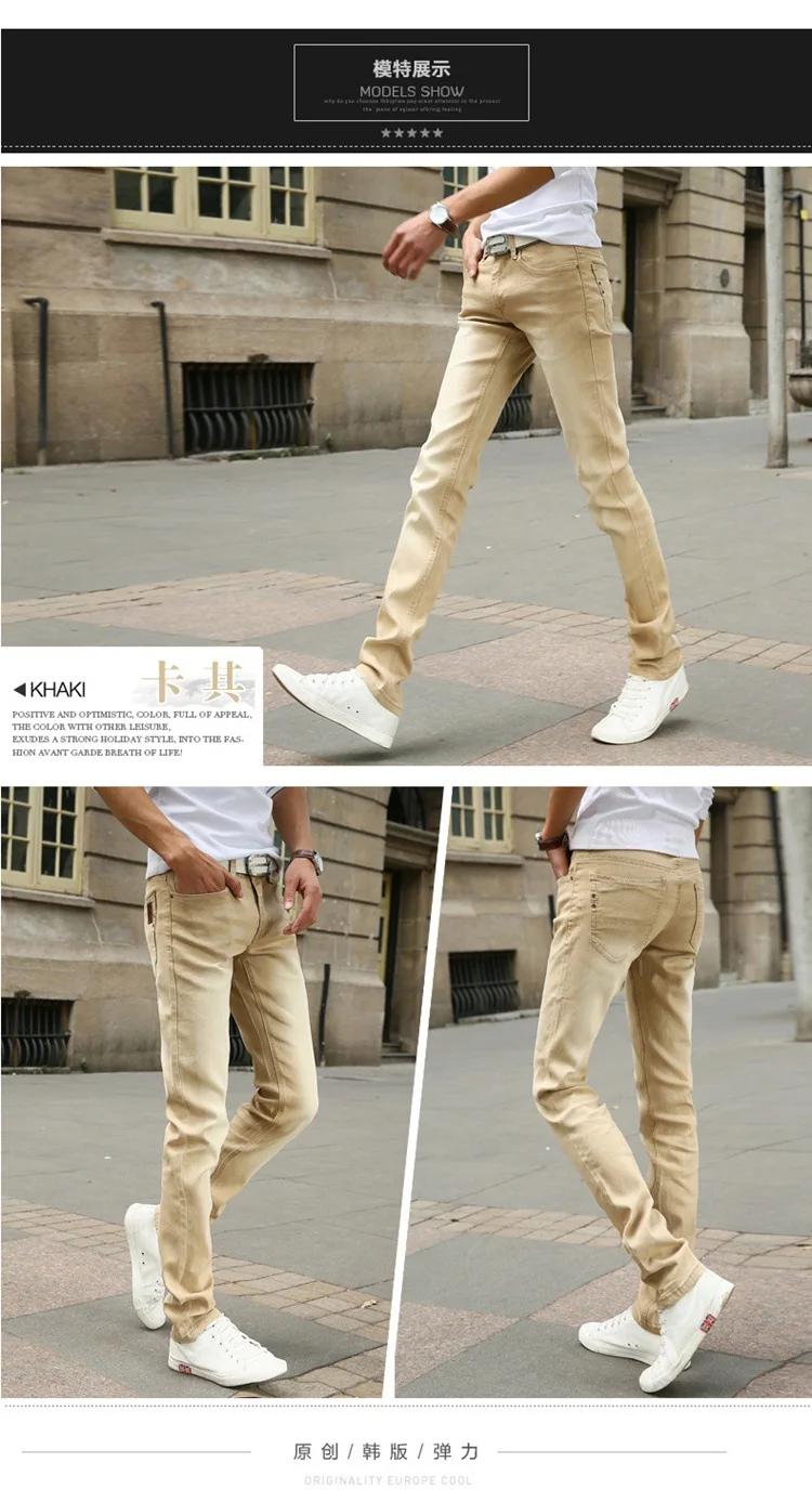 Новые модные эластичные прямые узкие джинсы мужские повседневные классические джинсовые брюки узкие джинсы мужские обтягивающие джинсы Homme разных цветов
